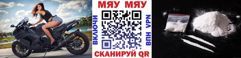 Виды наркоты Талдом ссылка на мегу маркетплейс  Канабис  Меф мяу мяу  ГАШИШ  Cocaine  СОЛЬ  Псилоцибиновые грибы 
