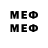 MDMA VHQ D 1