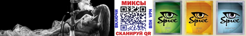 Бутират оксана Талдом