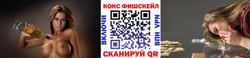 COCAIN Эквадор  Талдом 