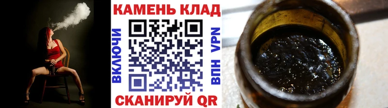 Гашиш индика сатива  как найти закладки  Талдом 