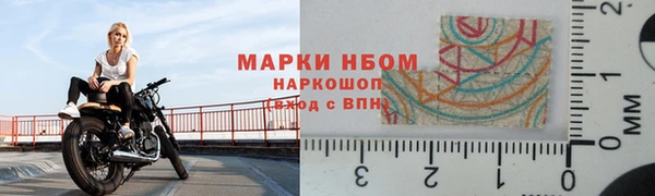 мет Арсеньев