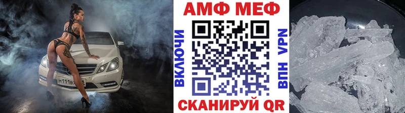 KRAKEN маркетплейс  Талдом  Первитин Декстрометамфетамин 99.9%  сколько стоит 