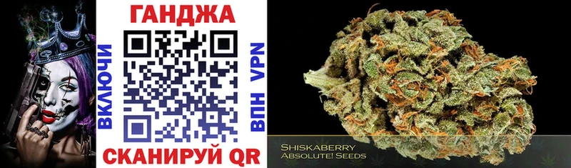 Бошки марихуана Amnesia  darknet формула  Талдом 